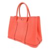 Hermès Garden Party 30 OE Handbag – Rose Texas