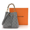Monogram Ink Braided Neonoe BB Trianon Gray
