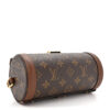 Monogram Papillon Trunk