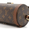 Monogram Papillon Trunk