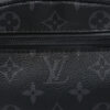 Monogram Eclipse Catch Bumbag