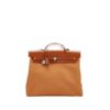 Fauve Vache Hunter and Dune and Magnolia Toile Verso Herbag Zip 39 Palladium Hardware, 2020