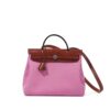Cuivre Vache Hunter and 5P Bubblegum Pink Toile Herbag Zip 31 Palladium Hardware, 2020