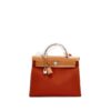 Natural Vache Hunter and Cuivre Toile Herbag 31 Palladium Hardware, 2017